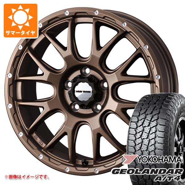 【タイヤ交換対象】RAV4 50系用 サマータイヤ ヨコハマ ジオランダー A/T4 G018 LT265/65R17 120/117S アウトラインホワイトレター マッドヴァンス08 7.0-17 タイヤホイール4本セット