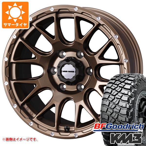 【タイヤ交換対象】ランドクルーザー プラド 150系用 サマータイヤ BFグッドリッチ マッドテレーンT/A KM3 LT265/70R17 121/118Q マッドヴァンス08 8.0-17 タイヤホイール4本セット