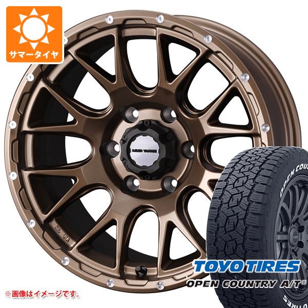 【タイヤ交換対象】サマータイヤ 265/70R17 115T トーヨー オープンカントリー A/T3 ホワイトレター マッドヴァンス08 8.0-17 タイヤホイール4本セット