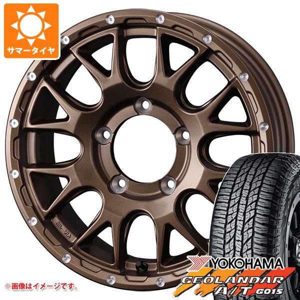 【タイヤ交換対象】スズキ ジムニーノマド JC74W用 サマータイヤ ヨコハマ ジオランダー A/T G015 LT225/75R16 115/112R アウトラインホワイトレター マッドヴァンス08 6.0-16 タイヤホイール4本セット
