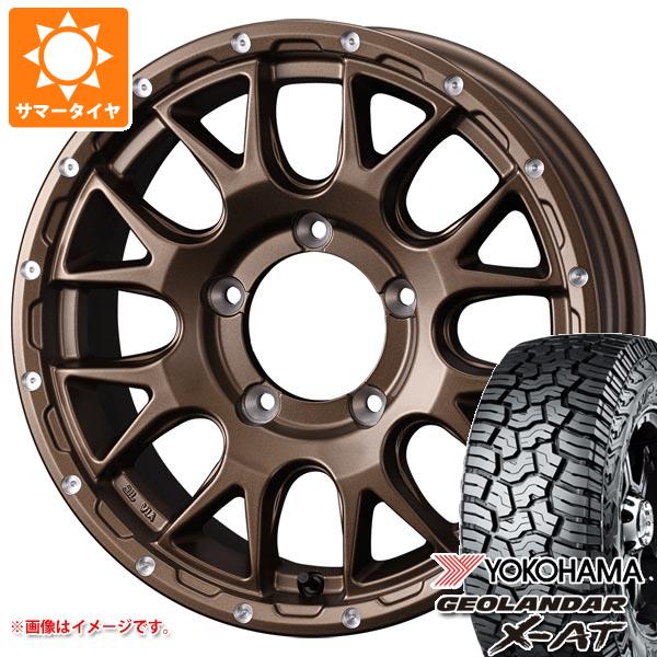 【タイヤ交換対象】5本セット スズキ ジムニーノマド JC74W用 2026年製 サマータイヤ ヨコハマ ジオランダー X-AT G016 195/80R15 107/105N LT アウトラインホワイトレター G016A マッドヴァンス08 6.0-15 タイヤホイール5本セット
