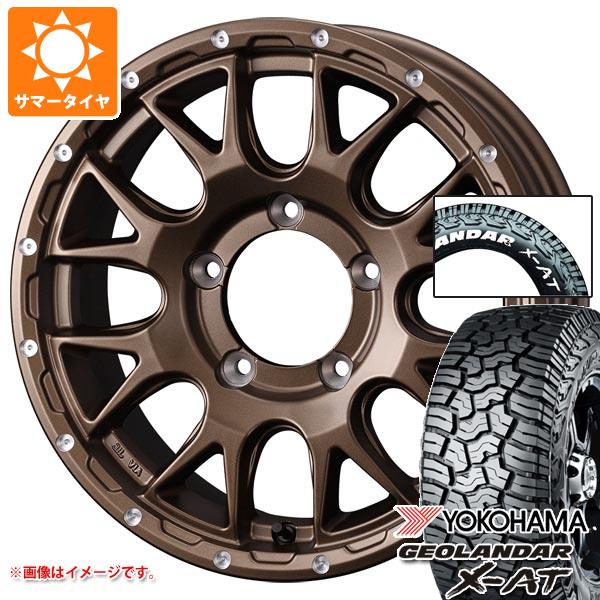 【タイヤ交換対象】スズキ ジムニーシエラ JB74W用 2026年製 サマータイヤ ヨコハマ ジオランダー X-AT G016 225/70R16 103S ホワイトレター マッドヴァンス08 6.0-16 タイヤホイール4本セット｜タイヤ1番OFF-ROAD