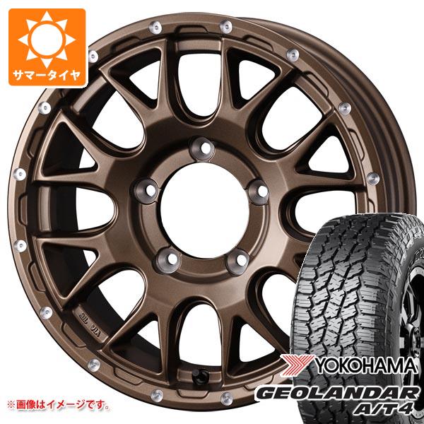 【タイヤ交換対象】スズキ ジムニーノマド JC74W用 サマータイヤ ヨコハマ ジオランダー A/T4 G018 215/70R16 100H ブラックレター マッドヴァンス08 6.0-16 タイヤホイール4本セット|タイヤ1番OFF-ROAD