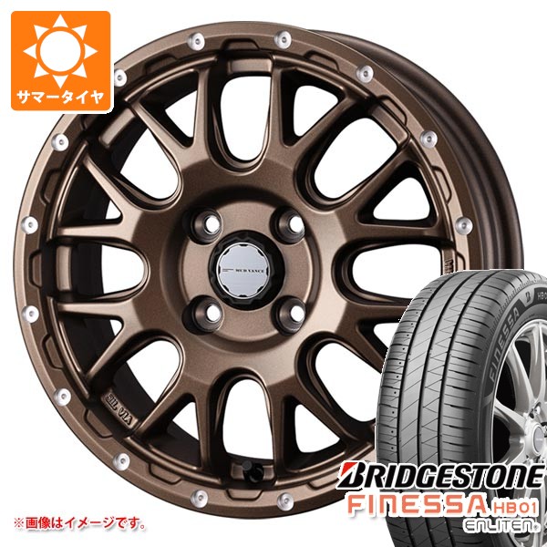【タイヤ交換対象】サマータイヤ 155/65R14 75H ブリヂストン フィネッサ HB01 マッドヴァンス08 4.5-14 タイヤホイール4本セット