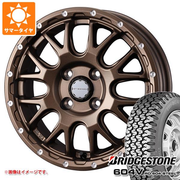 【タイヤ交換対象】サマータイヤ 165R14 8PR ブリヂストン 604V RD-604 スチール (165/80R14 97/95N相当) マッドヴァンス08 4.5-14 タイヤホイール4本セット