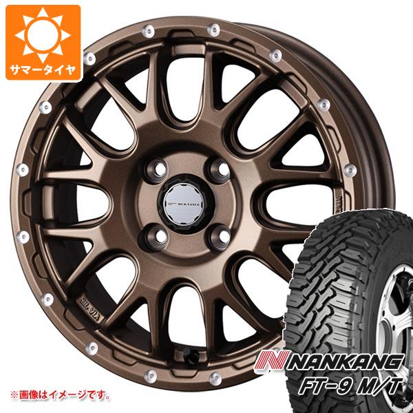 【タイヤ交換対象】ミツビシ デリカミニ B30系用 サマータイヤ ナンカン FT-9 M/T 165/60R15 77S ホワイトレター マッドヴァンス08 4.5-15 タイヤホイール4本セット