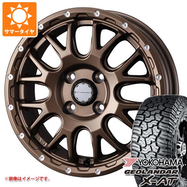 【タイヤ交換対象】ミツビシ デリカミニ B30系用 サマータイヤ ヨコハマ ジオランダー X-AT G016 165/65R15 81S ブラックレター G016A マッドヴァンス08 4.5-15 タイヤホイール4本セット