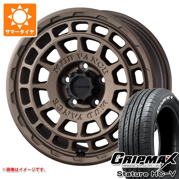 【タイヤ交換対象】T31エクストレイル用 サマータイヤ グリップマックス スタチャー HC-V 215/65R16C 109/107S ホワイトレター マッドヴァンスX タイプF 7.0-16 タイヤホイール4本セット