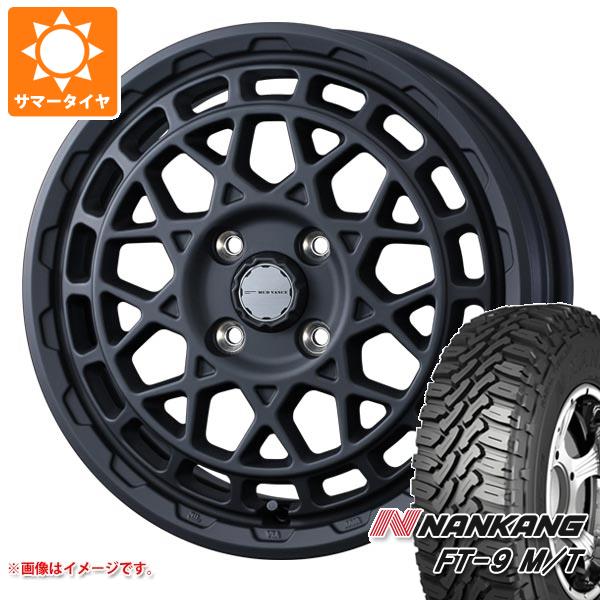 【タイヤ交換対象】ミツビシ デリカミニ B30系用 サマータイヤ ナンカン FT-9 M/T 165/65R14 79S ホワイトレター マッドヴァンスX タイプM 4.5-14 タイヤホイール4本セット