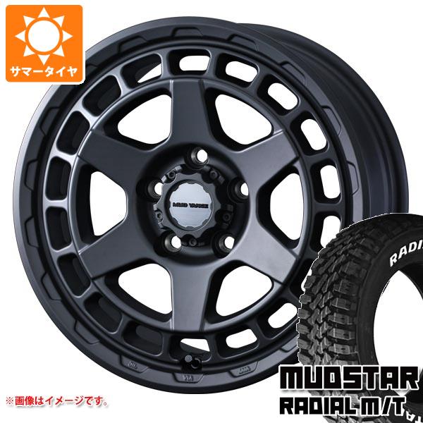 【タイヤ交換対象】T32エクストレイル用 サマータイヤ マッドスター ラジアル M/T 225/70R16 103S ホワイトレター マッドヴァンスX タイプS 7.0-16 タイヤホイール4本セット