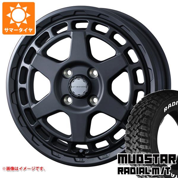 【タイヤ交換対象】エブリイバン DA17V用 サマータイヤ マッドスター ラジアル M/T 165/65R14 79S ホワイトレター マッドヴァンスX タイプS 4.5-14 タイヤホイール4本セット|タイヤ1番OFF-ROAD