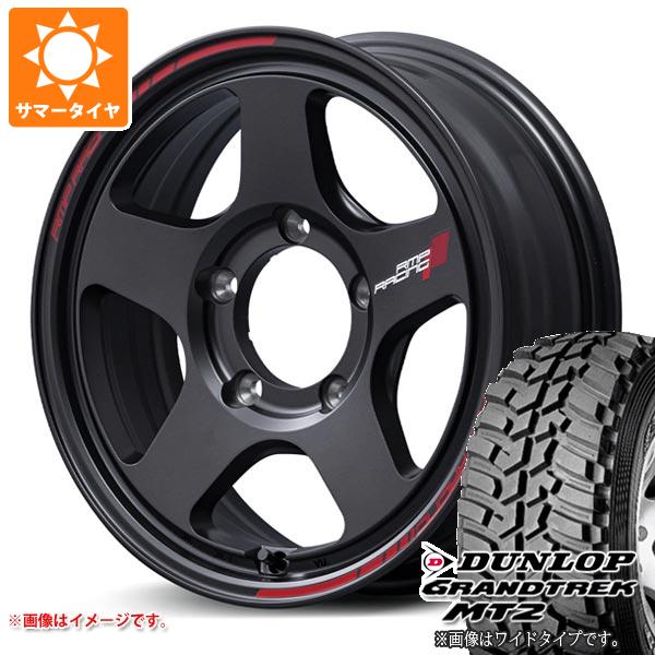 【タイヤ交換対象】スズキ ジムニー用 サマータイヤ ダンロップ グラントレック MT2 195R16C 104Q ブラックレター NARROW MID レーシング TR50 5.5-16 タイヤホイール4本セット