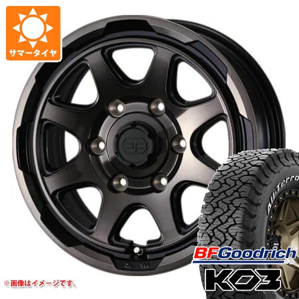 【タイヤ交換対象】ハイエース 200系用 2026年製 サマータイヤ BFグッドリッチ オールテレーンT/A KO3 LT215/70R16 100/97S ホワイトレター スタットベルク 6.5-16 タイヤホイール4本セット