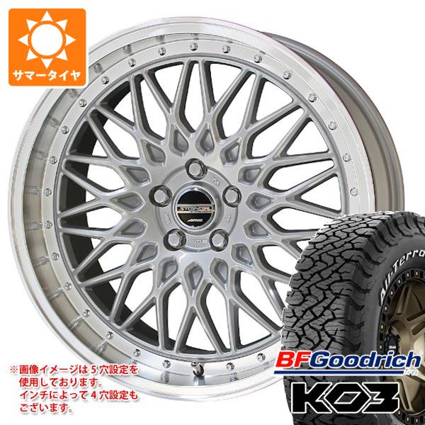 【タイヤ交換対象】ハイエース 200系用 2026年製 サマータイヤ BFグッドリッチ オールテレーンT/A KO3 LT215/70R16 100/97S ホワイトレター シュタイナー FTX 6.5-16 タイヤホイール4本セット