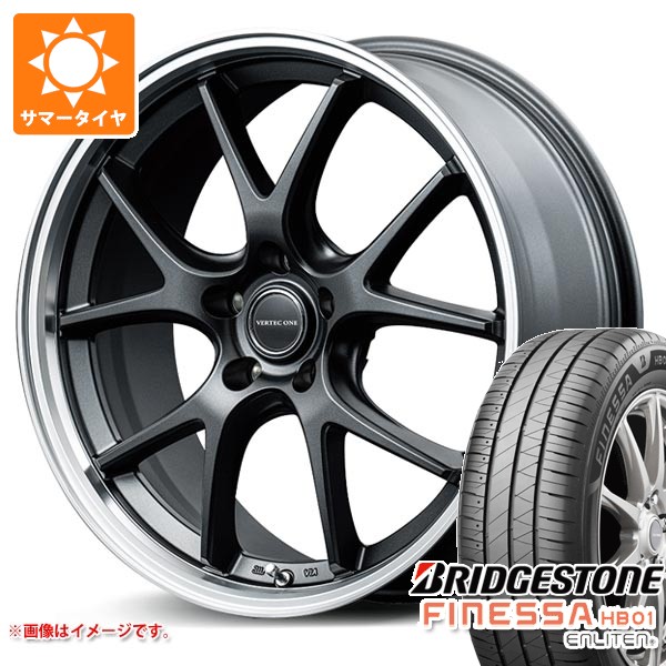 【タイヤ交換対象】2026年製 サマータイヤ 165/55R15 75V ブリヂストン フィネッサ HB01 ヴァーテックワン エグゼ5 Vセレクション 4.5-15 タイヤホイール4本セット