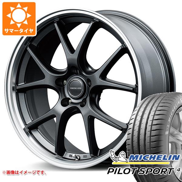 【タイヤ交換対象】サマータイヤ 235/45R18 (98Y) XL ミシュラン パイロットスポーツ4 ヴァーテックワン エグゼ5 Vセレクション 8.0-18 タイヤホイール4本セット
