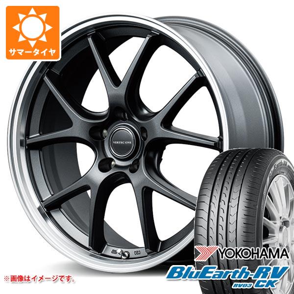 【タイヤ交換対象】サマータイヤ 165/60R15 77H ヨコハマ ブルーアースRV RV03CK ヴァーテックワン エグゼ5 Vセレクション 4.5-15 タイヤホイール4本セット