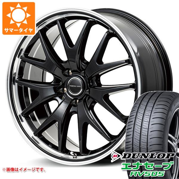 【タイヤ交換対象】サマータイヤ 245/40R20 99W XL ダンロップ エナセーブ RV505 ヴァーテックワン エグゼ7 8.5-20 タイヤホイール4本セット