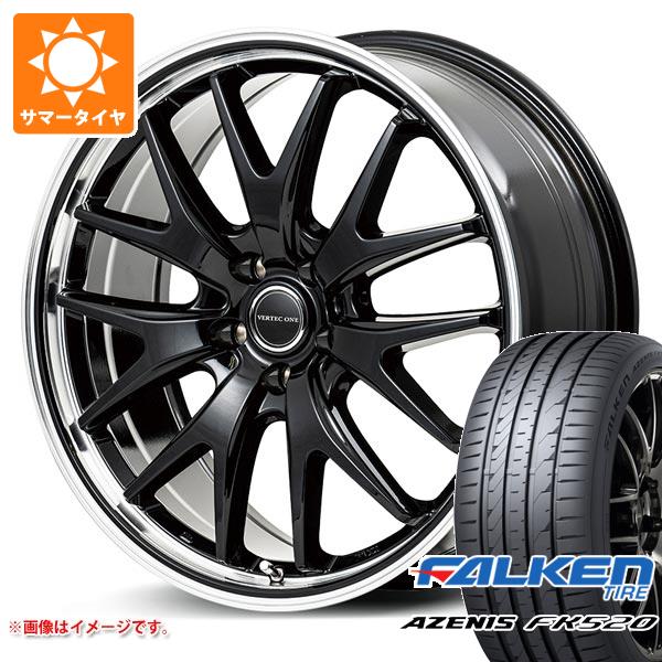 【タイヤ交換対象】サマータイヤ 255/45R20 105Y XL ファルケン アゼニス FK520L ヴァーテックワン エグゼ7 8.5-20 タイヤホイール4本セット