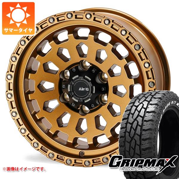 【タイヤ交換対象】トヨタ ランドクルーザー プラド 150系用 サマータイヤ グリップマックス マッドレイジ R/T MAX LT265/70R17 121/118Q ホワイトレター エアージー ヴァルカン 8.0-17 タイヤホイール4本セット