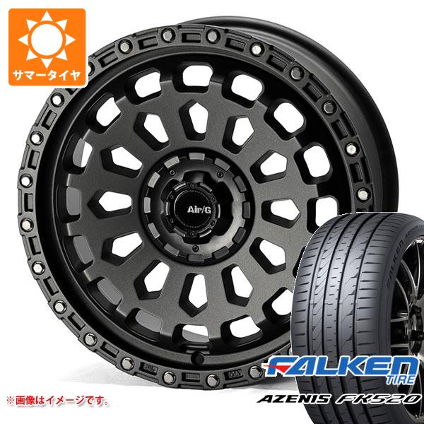 【タイヤ交換対象】サマータイヤ 235/50R18 101Y XL ファルケン アゼニス FK520L エアージー ヴァルカン 8.0-18 タイヤホイール4本セット