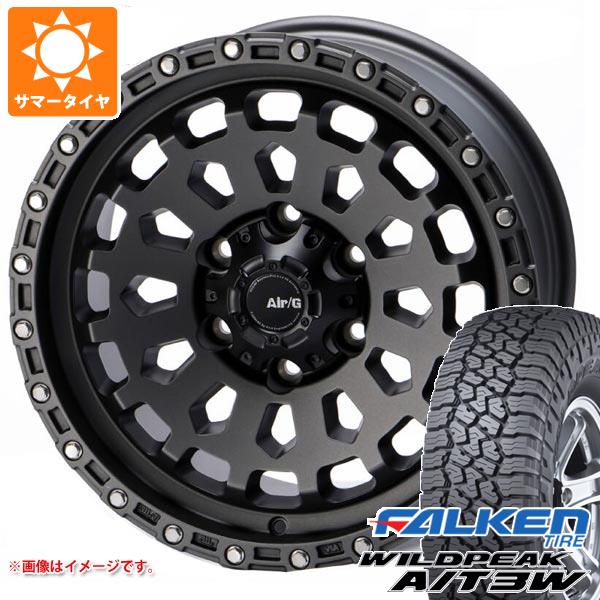 【タイヤ交換対象】5本セット FJクルーザー 10系用 サマータイヤ ファルケン ワイルドピーク A/T3W LT285/70R17 116Q エアージー ヴァルカン 8.0-17 タイヤホイール5本セット