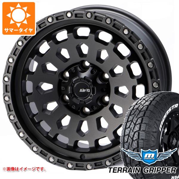 【タイヤ交換対象】FJクルーザー 10系用 サマータイヤ モンスタ テレーングリッパー LT285/70R17 121/118R ホワイトレター エアージー ヴァルカン 8.0-17 タイヤホイール4本セット