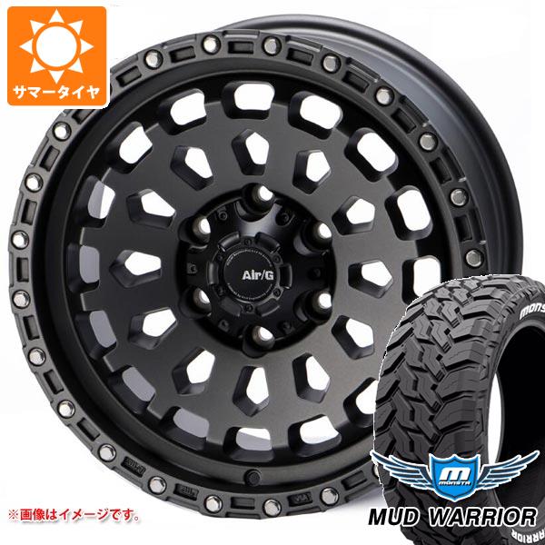 【タイヤ交換対象】サマータイヤ 265/65R17 120/117Q モンスタ マッドウォーリアー ホワイトレター エアージー ヴァルカン 8.0-17 タイヤホイール4本セット