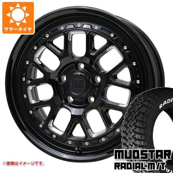 【タイヤ交換対象】CX-5 KE/KF系用 サマータイヤ マッドスター ラジアル M/T 225/70R16 103S ホワイトレター バークレイハードロック ヒューロン 7.0-16 タイヤホイール4本セット