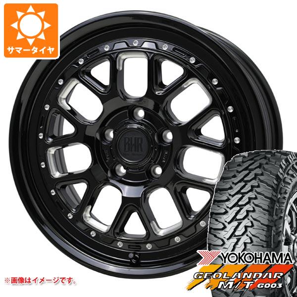【タイヤ交換対象】RAV4 50系用 サマータイヤ ヨコハマ ジオランダー M/T G003 LT225/65R17 107/103Q バークレイハードロック ヒューロン 7.0-17 タイヤホイール4本セット