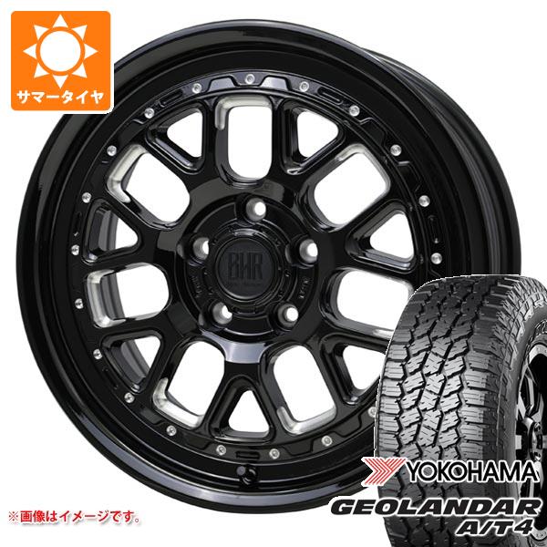 【タイヤ交換対象】トヨタ RAV4 50系用 2026年製 サマータイヤ ヨコハマ ジオランダー A/T4 G018 265/65R17 112T ブラックレター バークレイハードロック ヒューロン 7.0-17 タイヤホイール4本セット