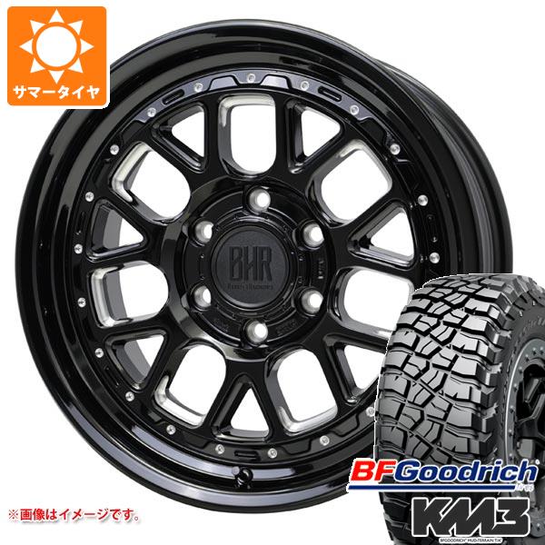 【タイヤ交換対象】サマータイヤ 265/65R17 120/117Q BFグッドリッチ マッドテレーンT/A KM3 バークレイハードロック ヒューロン 8.0-17 タイヤホイール4本セット