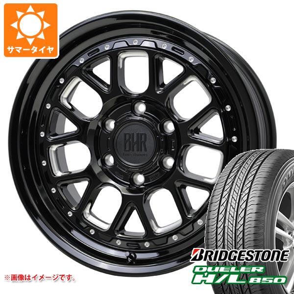 【タイヤ交換対象】サマータイヤ 265/65R17 112H ブリヂストン デューラー H/L850 バークレイハードロック ヒューロン 8.0-17 タイヤホイール4本セット
