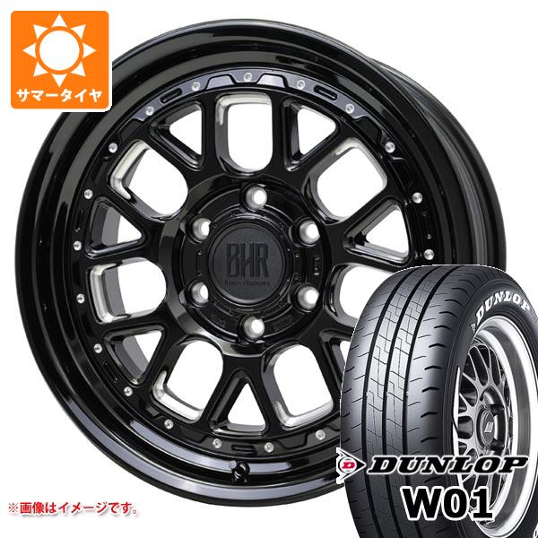 【タイヤ交換対象】トヨタ ハイエース 200系用 サマータイヤ ダンロップ W01 215/65R16C 109/107N ホワイトレター バークレイハードロック ヒューロン 6.5-16 タイヤホイール4本セット｜タイヤ1番OFF-ROAD