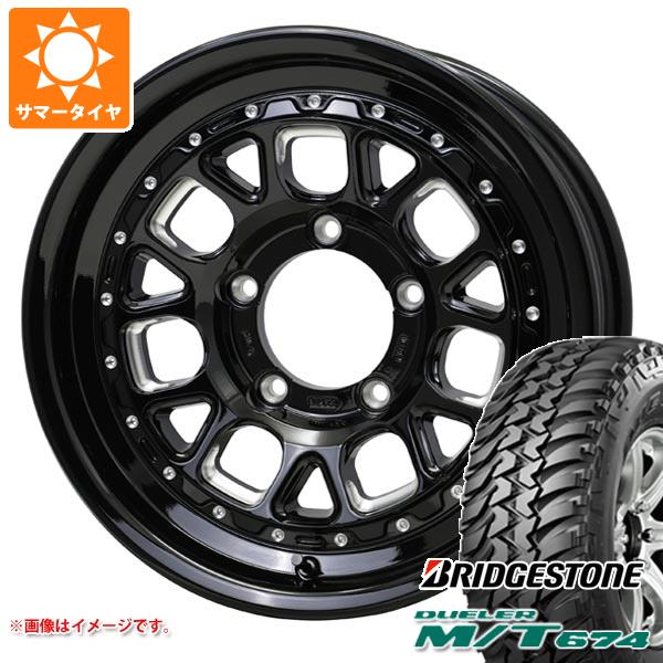 【タイヤ交換対象】ジムニーシエラ JB74W用 サマータイヤ ブリヂストン デューラー M/T674 LT225/75R16 110/107Q アウトラインホワイトレター バークレイハードロック ヒューロン 6.0-16 タイヤホイール4本セット|タイヤ1番OFF-ROAD