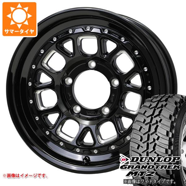 【タイヤ交換対象】ジムニー用 サマータイヤ ダンロップ グラントレック MT2 195R16C 104Q ブラックレター NARROW バークレイハードロック ヒューロン 5.5-16 タイヤホイール4本セット