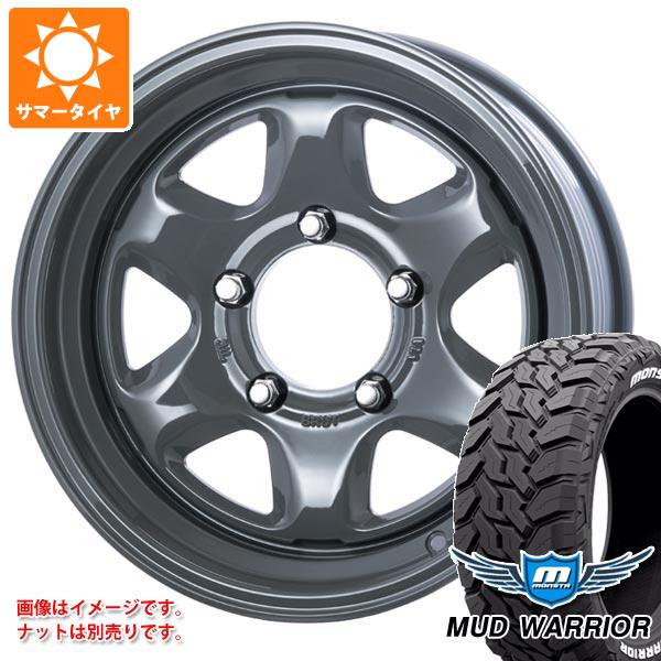 【タイヤ交換対象】5本セット スズキ ジムニーノマド JC74W用 サマータイヤ モンスタ マッドウォーリアー LT215/70R16 107/105Q ホワイトレター ブルート BR-44 6.5-16 タイヤホイール5本セット