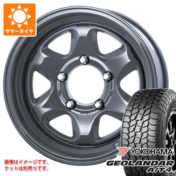 【タイヤ交換対象】スズキ ジムニーノマド JC74W用 サマータイヤ ヨコハマ ジオランダー A/T4 G018 215/70R16 100H ブラックレター ブルート BR-44 6.5-16 タイヤホイール4本セット｜タイヤ1番OFF-ROAD
