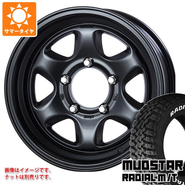 【タイヤ交換対象】ジムニーシエラ JB74W用 サマータイヤ マッドスター ラジアル M/T 215/70R16 100T ホワイトレター ブルート BR-44 6.5-16 タイヤホイール4本セット｜タイヤ1番OFF-ROAD