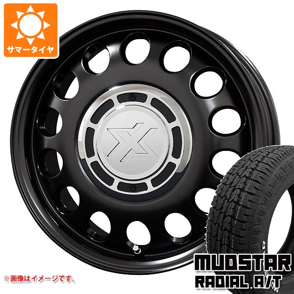【タイヤ交換対象】ミツビシ デリカミニ B30系用 サマータイヤ マッドスター ラジアル A/T 165/65R14 79S ホワイトレター コスミック クロスブラッド スティール 4.5-14 タイヤホイール4本セット