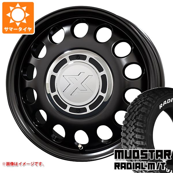 【タイヤ交換対象】ハイゼットカーゴ S320系用 サマータイヤ マッドスター ラジアル M/T 165/65R14 79S ホワイトレター コスミック クロスブラッド スティール 4.5-14 タイヤホイール4本セット｜タイヤ1番OFF-ROAD