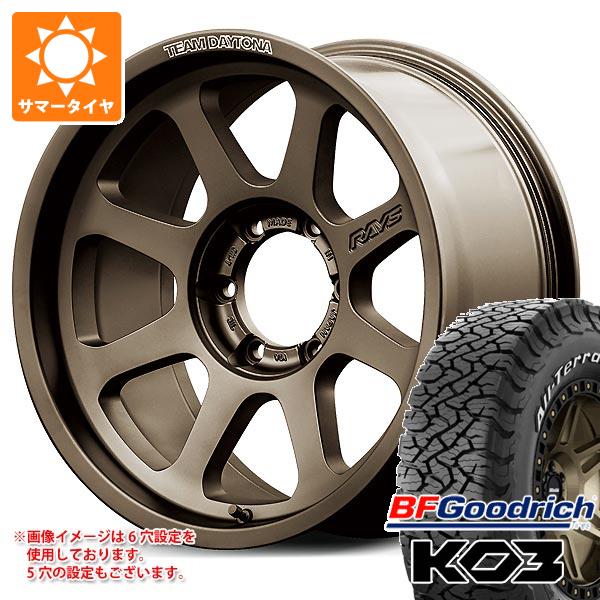【タイヤ交換対象】ランドクルーザー300用 サマータイヤ BFグッドリッチ オールテレーンT/A KO3 LT265/65R18 117/114S ホワイトレター レイズ デイトナ D108 8.5-18 タイヤホイール4本セット|タイヤ1番OFF-ROAD