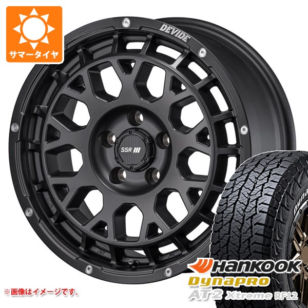 【タイヤ交換対象】2026年製 サマータイヤ 225/70R16 103T ハンコック ダイナプロAT2 エクストリーム RF12 ホワイトレター SSR ディバイド G:M 7.0-16 タイヤホイール4本セット|タイヤ1番OFF-ROAD