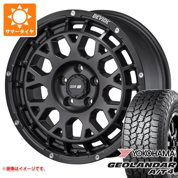 【タイヤ交換対象】ミツビシ アウトランダー GF/GG系用 2026年製 サマータイヤ ヨコハマ ジオランダー A/T4 G018 235/70R16 106T アウトラインホワイトレター SSR ディバイド G:M 7.0-16 タイヤホイール4本セット｜タイヤ1番OFF-ROAD