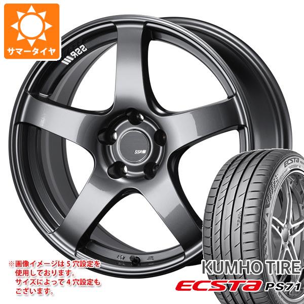 【タイヤ交換対象】サマータイヤ 205/50R17 93Y XL クムホ エクスタ PS71 SSR GTV01 7.0-17 タイヤホイール4本セット