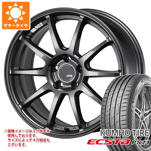 【タイヤ交換対象】サマータイヤ 205/50R17 93Y XL クムホ エクスタ PS71 SSR GTV02 7.0-17 タイヤホイール4本セット