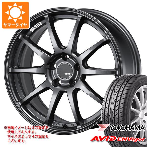 【タイヤ交換対象】サマータイヤ 245/40R19 98W XL ヨコハマ エービッド エンビガー S321 SSR GTV02 8.5-19 タイヤホイール4本セット