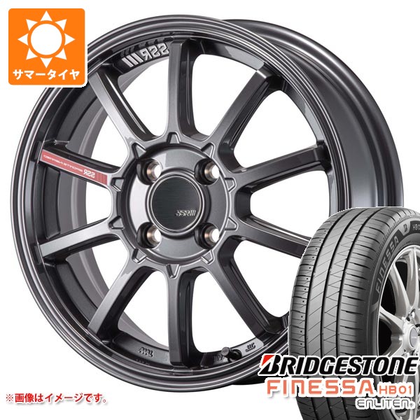 【タイヤ交換対象】2026年製 サマータイヤ 175/60R16 82H ブリヂストン フィネッサ HB01 SSR GTV05 6.0-16 タイヤホイール4本セット｜タイヤ1番OFF-ROAD