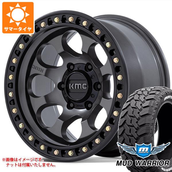 【タイヤ交換対象】5本セット FJクルーザー 10系用 サマータイヤ モンスタ マッドウォーリアー LT265/70R17 121/118Q ホワイトレター KMC KM550 ライオト SBL 8.5-17 タイヤホイール5本セット｜タイヤ1番OFF-ROAD