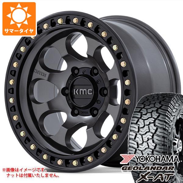 【タイヤ交換対象】5本セット ジープ ラングラー JK/JL系用 サマータイヤ ヨコハマ ジオランダー X-AT G016 LT295/70R17 121/118Q ブラックレター KMC KM550 ライオト SBL タイヤホイール5本セット｜タイヤ1番OFF-ROAD